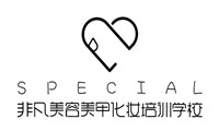 长沙靓妍非凡化妆培训学校