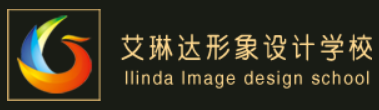 福州艾琳达形象设计培训学校