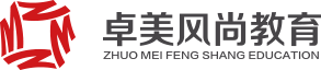 北京卓美风尚美妆学院