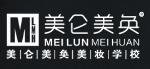 浙江美仑美奂美妆学校
