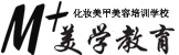 宁波M+化妆美容美甲培训学校