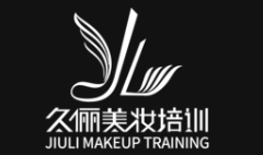 广州久俪职业培训学校