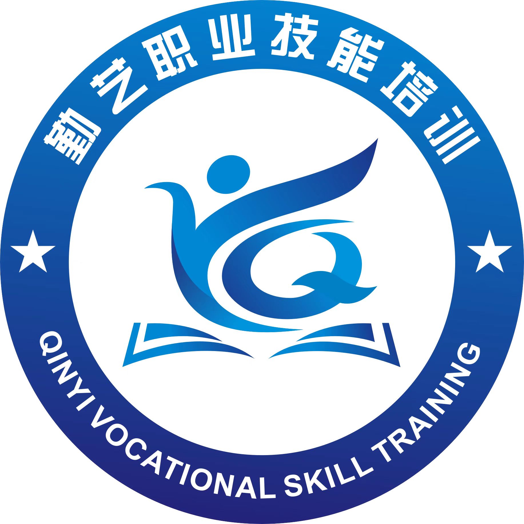 海南勤艺职业技能培训学校