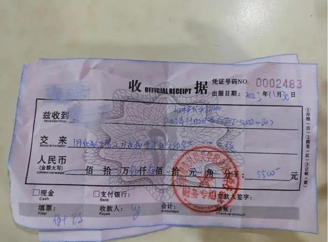女子掏5500元学化妆,一天课没上“学校拆迁了” 女子掏5500元学化妆,一天课没上“学校拆迁了”
