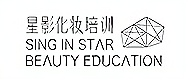 青岛星影化妆培训