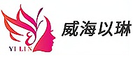 威海以琳美容美发学校
