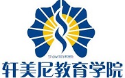 无锡轩美尼美妆学校