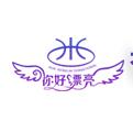 厦门你好漂亮化妆学校