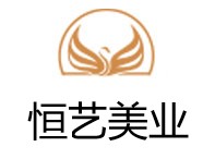 云南昆明恒艺化妆培训学校