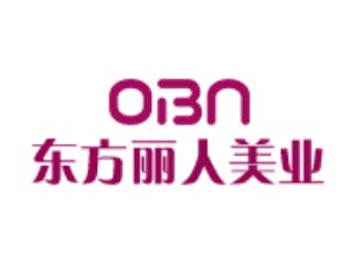 深圳欧艺丽化妆培训学校