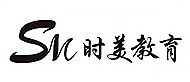 东莞时美教育
