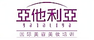 洛阳涧西区亚他利亚美妆培训学校