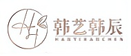 福州韩艺韩辰培训