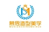 中山慕思造型美学培训中心