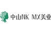 中山NK MX美业培训中心