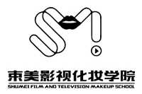 郑州束美影视化妆培训学校