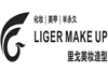 郑州里戈化妆美甲半永久培训学院