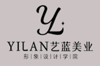 徐州艺蓝化妆学校