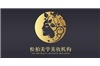 徐州松柏美学化妆培训机构