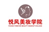 厦门悦风美妆学院