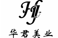 西安华君美业培训学校