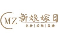 西安新娘嫁日化妆培训学校