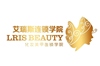 西安艾瑞斯化妆美甲培训学校