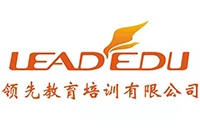 乌鲁木齐领先教育