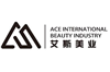 温州艾斯国际美业培训学校