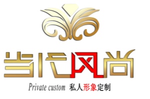 武汉当代风尚形象设计学校