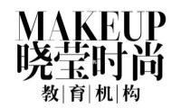 天津晓莹时尚教育