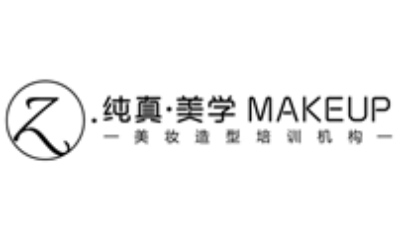 汕头纯真美学美妆造型培训学校