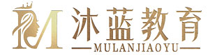 石家庄沐蓝美业教育